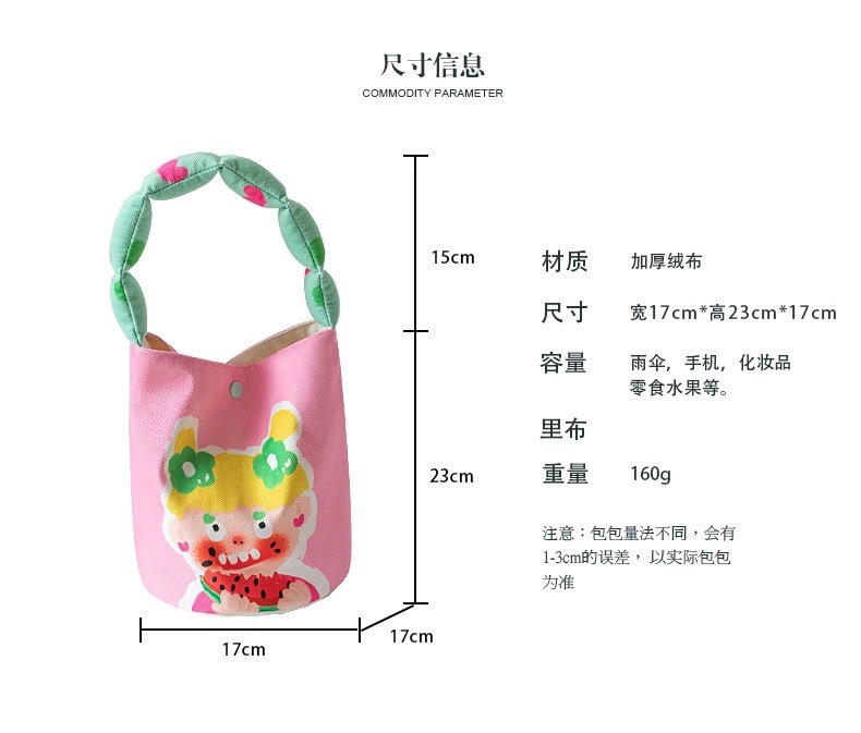 S__3694614_0 S__3694614_0